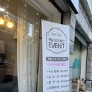 지에스25 안양타운 이미지