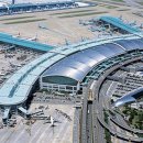 인천국제공항 제2공항의원 이미지
