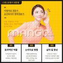 김보형이비인후과의원 네이버블로그