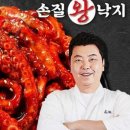 주식회사 케이티알파 이미지