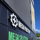 울산탑약국 이미지