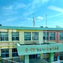 전주용덕초등학교 이미지