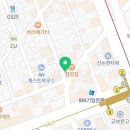 빽보이피자 신논현역점 이미지