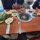중원설렁탕 네이버블로그