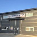 오전3세천 이미지