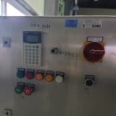 시스템 ENG
