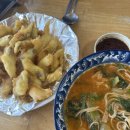 계림어탕 이미지