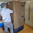 매머드익스프레스 평택고덕점 | 천안 아산 고덕 코팩익스프레스 포장이사 후기, 감사합니다