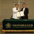 이화개발 이미지