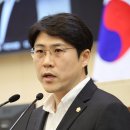 포항시, 의회 자료제출 부실… 염폐수 지도·감독 실태 미궁? 이미지