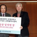 대흥인력 - 중랑구 겸재로 117 | 대흥인력