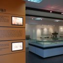 신평생활사박물관 이미지