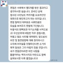 현대부동산컨설팅 | SK증권 서류합격 후기 (서류 및 면접 핵심 컨설팅)