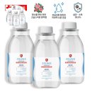 메디솔(주) 쇼핑하우