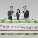 신대방2동주민센터 이미지