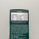 비볼코리아 이미지