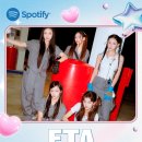 이티에이