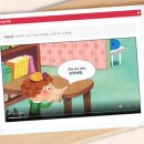 오감 중국어 이미지