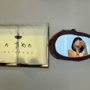 노타메노 이미지