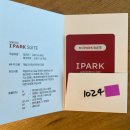 266호텔 | 속초아이파크스위트호텔 앤 리조트 강아지랑 다녀온 내돈내산 꿀팁과 솔직 후기