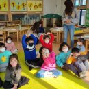 해룡초등학교 병설유치원 이미지