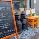 만수중부점 현대자동차 이미지