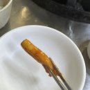 육거리얼음