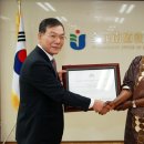 세이셀