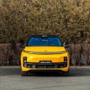 송선로R1-16 | Teckwrap Electric Chrome Hornet Yellow. (ECH16)