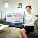 인테리어싹 이미지