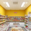 무인아이스크림 이미지