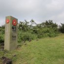 동광리-10 이미지