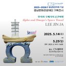 알파여행도서관 이미지