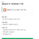 고깃집 정돈 이미지