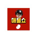 송*석 이미지