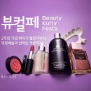 리페로 이미지