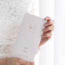 시낭송(인증과정포함) | 보자기카드 청첩장 제작 후기｜BNIEL437 가성비 심플 디자인 추천