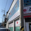 죠지스시