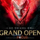 (주)소울게임즈 이미지