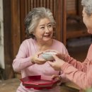 선담한의원 이미지