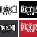 킹콩짐 남천점 이미지