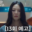 법률사무소논현