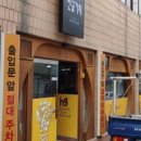 한글기획