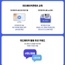 피드마스터 이미지