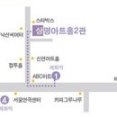 상명아트홀 2관 네이버블로그