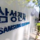 삼성전자 이미지