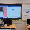 여수중앙중학교 이미지