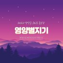 입암보건지소 | 영양군 입암면 그골목길들