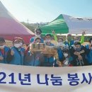 이비티에스협동조합 이미지