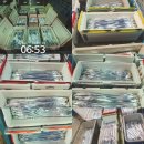 산양2호 이미지